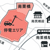 埼玉・久喜市で1270軒停電、車が電柱に衝突し駅周辺に影響