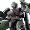 【ガンプラ】HG 1/144『デスルター』機動戦士ガンダム 水星の魔女 プラモデル【バンダイ】より2025年4月発売予定♪