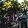 信貴山・朝護孫子寺写真館(９/２９）