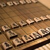 12年ぶりに将棋ブーム再来中！