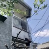 家事.東庭の南天の木の手入れ