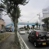 三ツ木桃ノ木歩道橋（東京都武蔵村山市）