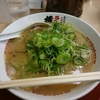 〆は横綱で年越しラーメン！