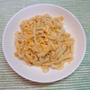 【きょうの一品】幼児食にも。卵だけ！簡単焼きうどん