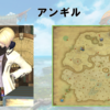 【FF14】黄金人物図鑑 「アンギル」ヤクテル樹海