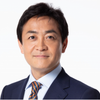 【四柱推命・紫微斗数】拝啓 国民民主党代表 玉木雄一郎さん「さよなら！」