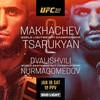 ✅#UFC311　2025/01/19日