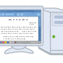 企業内診断士Rのブログ