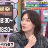 自由帳