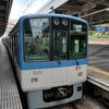 阪神尼崎駅 5