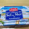 セルドゥメール（有塩）グランフェルマージュ　フランス産発酵バター　