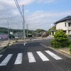 今日は長距離ウォーキング＆昼ごはんです❗