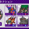 【ポケモンSVシーズン27（2025．２月）ダブルバトル】最終806位　レート1751　コライコネクション