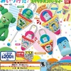 【ガチャ】みいつけた！「みいつけた！スイッチオンパーティー」が発売！