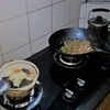 大きい台所 / bigger kitchen / 大一点的厨房 / größere Küche