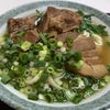 沖縄そば　鶴亀