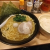 大手町【釜利家】豚骨ラーメン ¥770+ライス ¥100