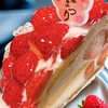 ひな祭り♡ 不二家のいちごたっぷりケーキ