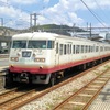 岡山電車区属の117系E編成