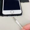 iPhoneのイヤホンを差す場所がない！いつの間に変わったん？
