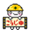  森三中の可愛いの+1 