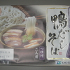 ＜蕎麦＞　信州鴨だしそば　旨味つゆ