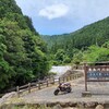 <北設楽郡設楽町>川と山と青空と。栗島河川公園