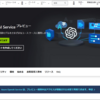 【Azure】Azure OpenAI ServiceからChatGPTが利用可能に！