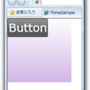 Silverlight ToolkitのTheme