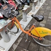YouBike（微笑単車）が新しくなっていた