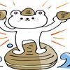 あさりって美味しいだけゃないんですよ！