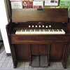 素人がプロの作曲家を目指すまで