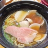 むぎとオリーブが監修したスシローの「蛤醤油ラーメン」は美味いのかまずいのか？真剣ジャッジ！
