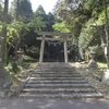 石見国二宮　多鳩神社参拝