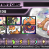 対戦していてイライラしたポケモンランキング 雲一つない晴天