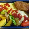 オムライス弁当