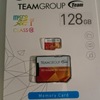 安い、速い、安心、綺麗 ～ Team 『microSDカード Class10 128GB』