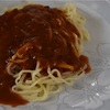 ナポリタン