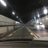 2019年GW連休（９）
