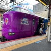 最後の審判は何度でもやってくる