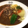 大和郡山のGigiカレーまでサイクリング