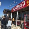 「ラーメンショップ椿」朝から大人気♪周りの方もガッつりいってます（笑）