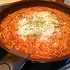 【1食165円】全粒粉100％低脂質ミートソースパスタの自炊レシピ