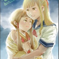 『Turkey!』より＆庵珠＆希イラスト完成(イラストメイキングあり)　…と夜勤明け車内ランチ