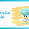 【Pokémon GO】仕事との攻防！「コミュニティ・デイ：クワッス」