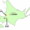 北海道のどぶろく特区はココとココとココ！！