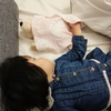 3歳娘、👶赤ちゃん返りしちゃいます