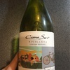 白ワイン(Cono Sur BICICLETA VIOGNIER)★★★