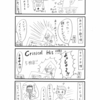 【4コマ漫画】虫の知らせは現実に