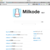Milkode 1.6.1 をリリースしました